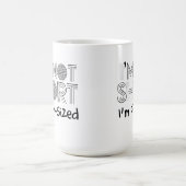 私は短くないです、私ですおもしろいサイズ コーヒーマグカップ (中央)