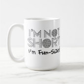 私は短くないです、私ですおもしろいサイズ コーヒーマグカップ (左)