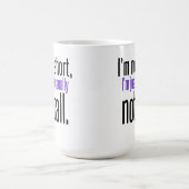 私は短くないコーヒー・マグではないです コーヒーマグカップ (中央)