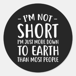私は短くない短い人々 ラウンドシール