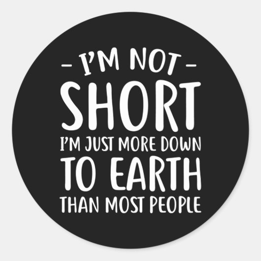 私は短くない短い人々 ラウンドシール (正面)