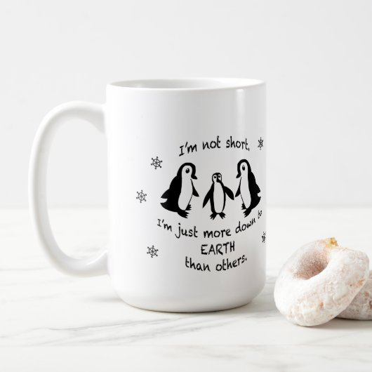 私は短くはない、地球にダウン コーヒーマグカップ (ドーナツ)