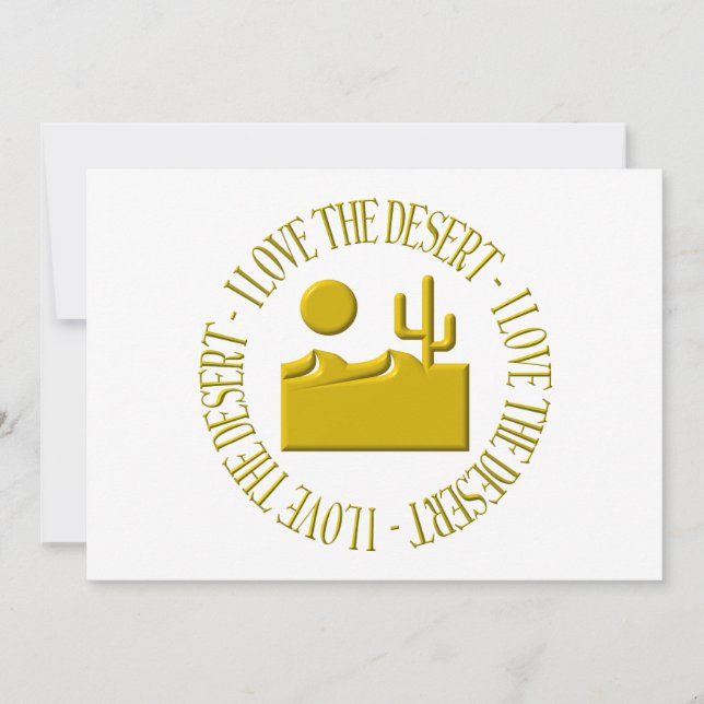 私は砂漠が大好きだ (正面)