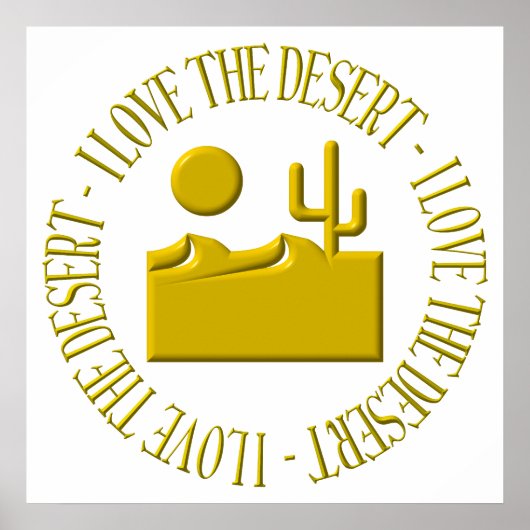 私は砂漠が大好きだ ポスター (正面)