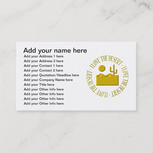 私は砂漠が大好きだ 名刺 (正面)