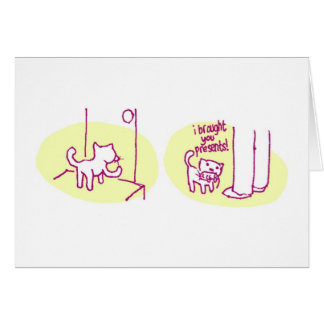 私は示します…連れて来ました