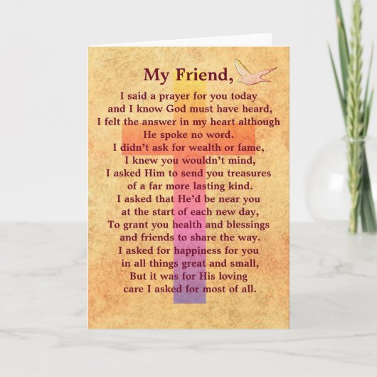 私は祈りの言葉を言いました -- 感動的な挨拶状 カード (正面)