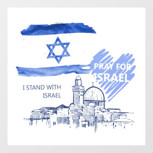 私は祈イスラエルのためにイスラエルと共に立つ。世界平和 ウィンドウサイン (シート)