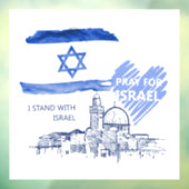 私は祈イスラエルのためにイスラエルと共に立つ。世界平和 ウィンドウサイン (シート3)