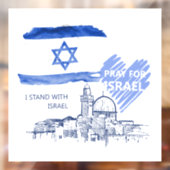 私は祈イスラエルのためにイスラエルと共に立つ。世界平和 ウィンドウサイン (シート2)