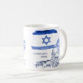 私は祈イスラエルのためにイスラエルと共に立つ。世界平和 コーヒーマグカップ (正面右)