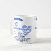 私は祈イスラエルのためにイスラエルと共に立つ。世界平和 コーヒーマグカップ (正面左)