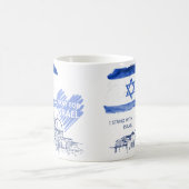 私は祈イスラエルのためにイスラエルと共に立つ。世界平和 コーヒーマグカップ (中央)