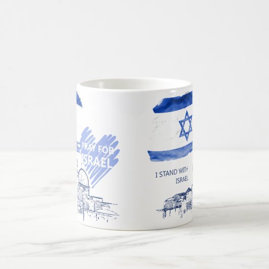 私は祈イスラエルのためにイスラエルと共に立つ。世界平和 コーヒーマグカップ (中央)