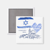 私は祈イスラエルのためにイスラエルと共に立つ。世界平和 マグネット (正面/裏面)