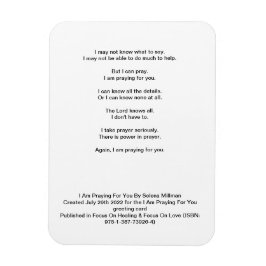 「私は祈君の為だ」詩 マグネット