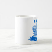 私は神です コーヒーマグカップ (中央)