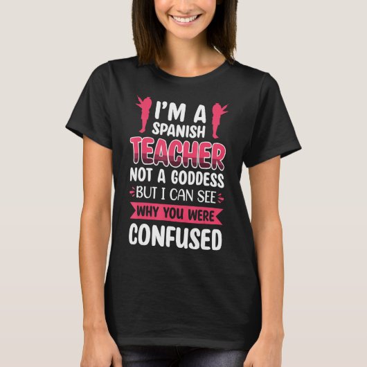 私は神ではないスペインの先生である Tシャツ (正面)