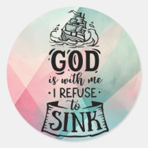 私は神と共に沈むことを拒む