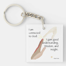 私は神と関係がある；私は善を得る…キーホルダー キーホルダー