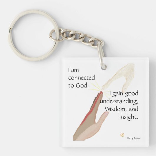 私は神と関係がある；私は善を得る…キーホルダー キーホルダー (正面)