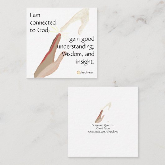 私は神と関係がある；私は良い得る…バス。カード スクエア名刺 (正面/裏面)