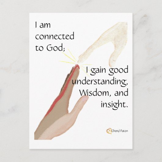 私は神と関係がある；私は良い得る… ポストカード (正面)