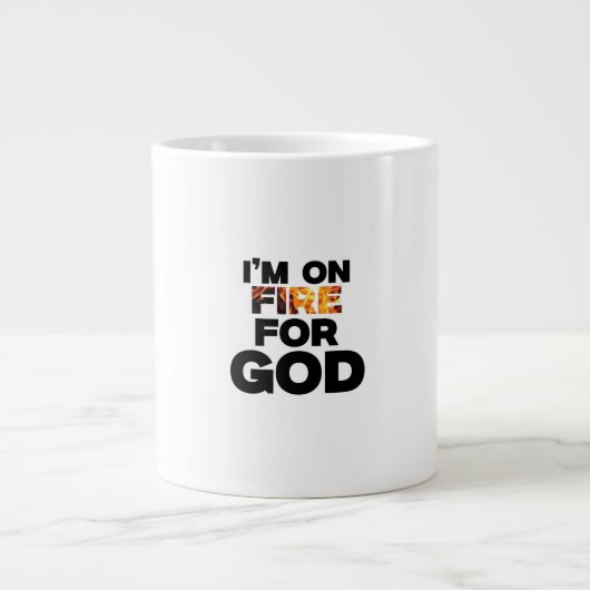 私は神のために燃えている。 ジャンボコーヒーマグカップ (正面)