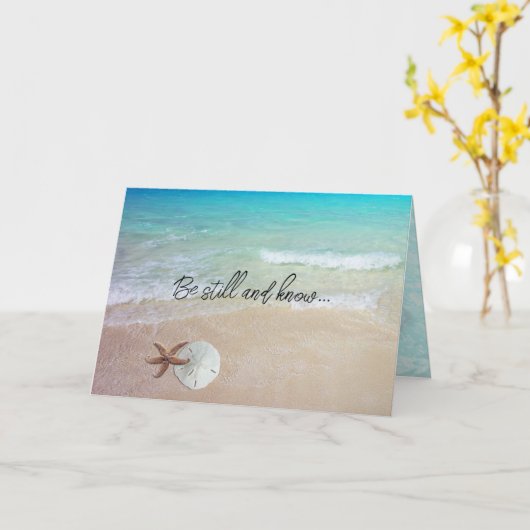 私は神の励ましの聖なる書物、 経典折り カード (黄色い花)