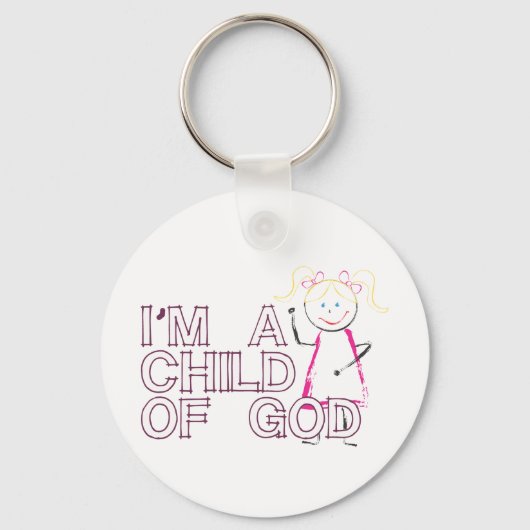 私は神の子である.pdf キーホルダー (正面)