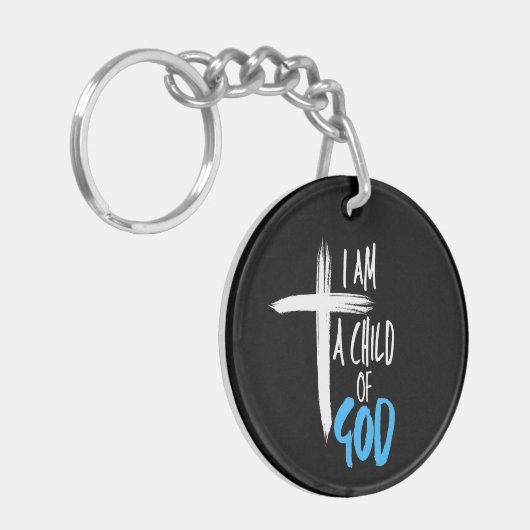 私は神の子 キーホルダー (正面左)