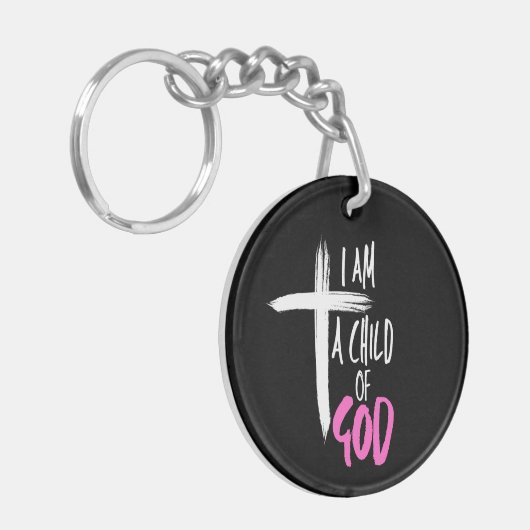 私は神の子 キーホルダー (正面左)