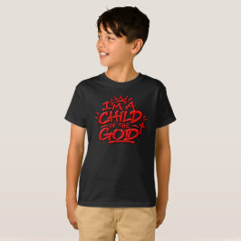 私は神の子 Tシャツ