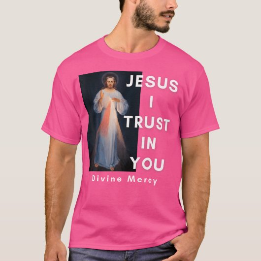 私は神の慈悲のカトリックを信じるイエス Tシャツ (正面)