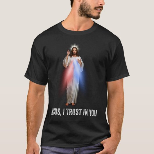 私は神の慈悲のカトリックを信じるイエス Tシャツ (正面)