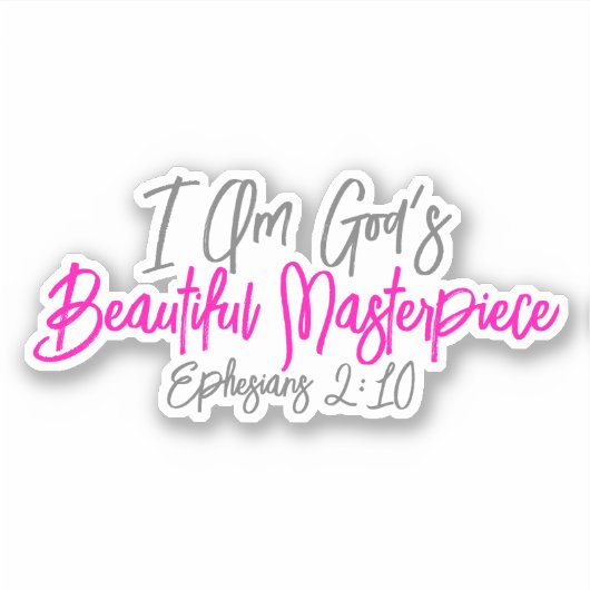 私は神の美しい最高傑作クリスチャン シール (正面)