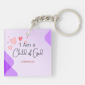 私は神の聖句キーチェーンの子 キーホルダー (裏面)