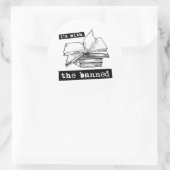 私は禁止された本を持っている ラウンドシール (バッグ)