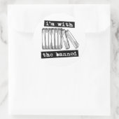 私は禁止された本を持っている ラウンドシール (バッグ)