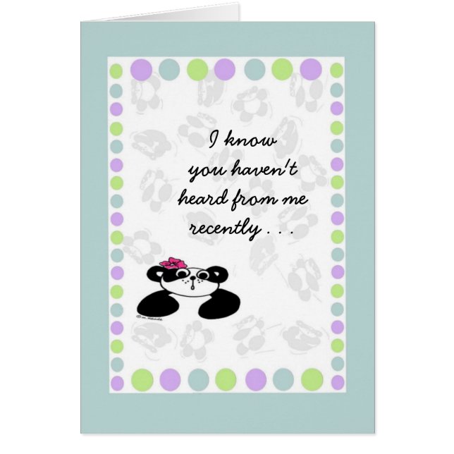 私は私から…最近聞いてしまわなかったことを知っています (正面)