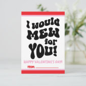 私は私があなたのためにニャー！バ10代のンタインのカード 招待状 (スタンド正面)