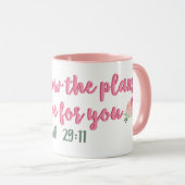 私は私があなたのために持っている計画を知っている//聖書の詩 マグカップ (正面右)