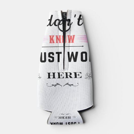 私は私がここでギフトを働くだけ最高のでおもしろいす ボトルクーラー (裏面)