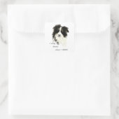 私は私がコリードッグ縁ど引用文を知った スクエアシール (バッグ)