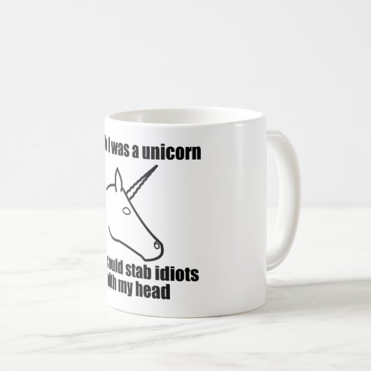 私は私がユニコーンだったことを望みます コーヒーマグカップ (正面右)
