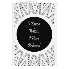 私は私が信じた誰を知っています