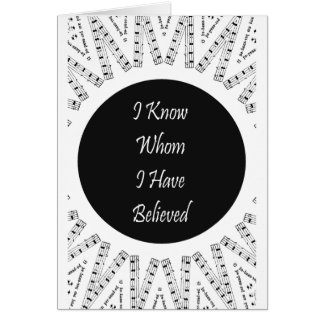 私は私が信じた誰を知っています