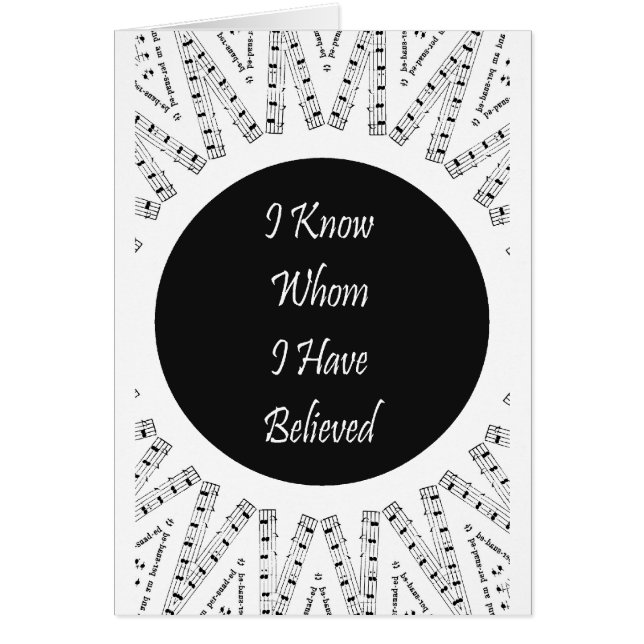 私は私が信じた誰を知っています (正面)