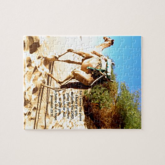 私は私が持っている計画を知っているので…..エレミヤ29:11 ジグソーパズル (横)