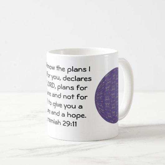 私は私が持っている計画を知っている – Jeremiah 29:11 コーヒーマグカップ (正面右)